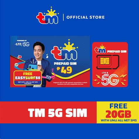 TM 5G .